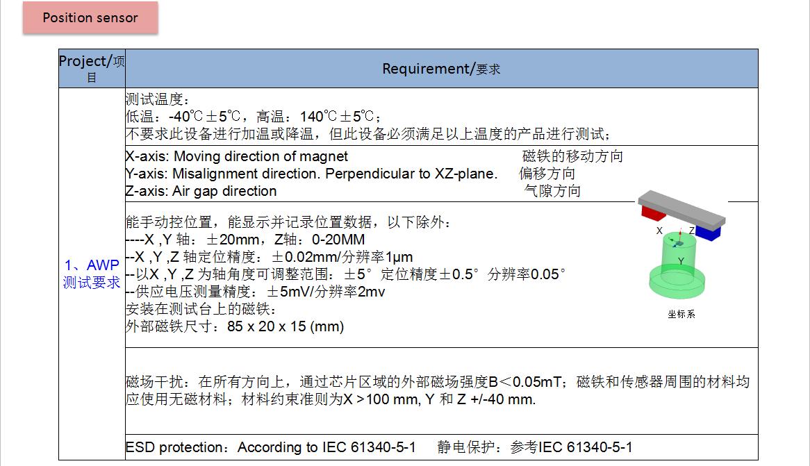 0fd89f26-8e2d-4c38-ab9e-a5e51bc79aca.jpg
