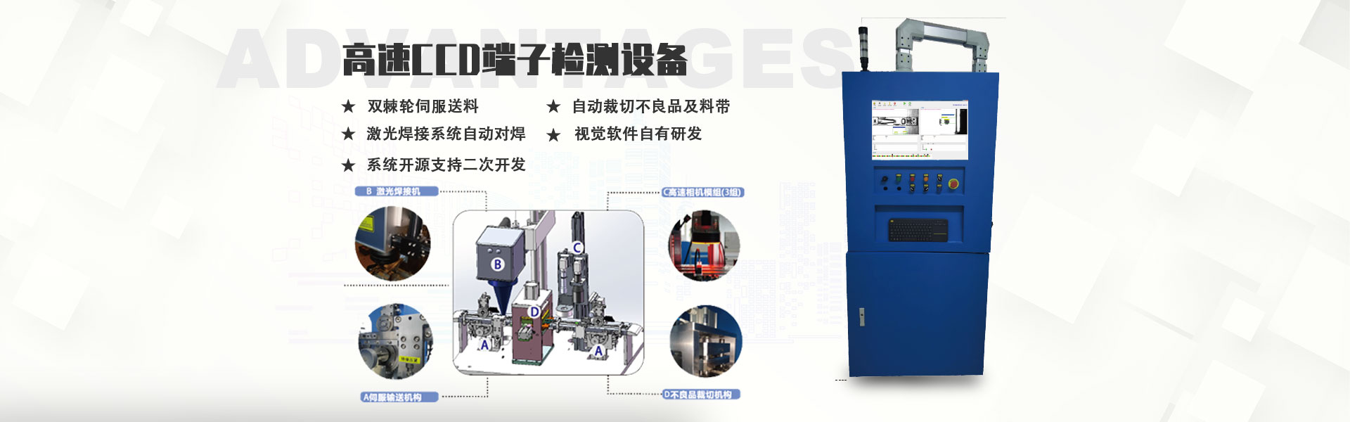 苏州科米隆机电有限公司