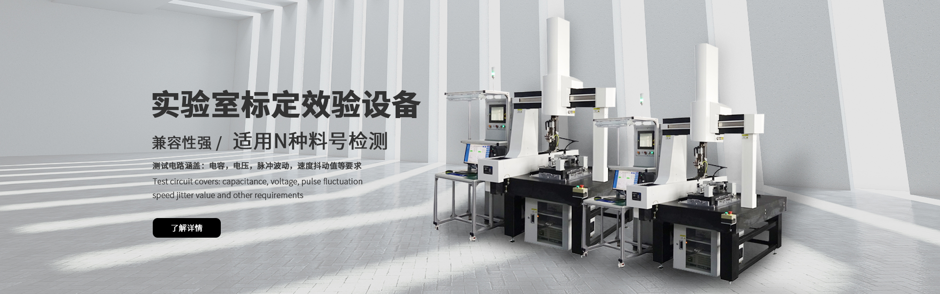 苏州科米隆机电有限公司