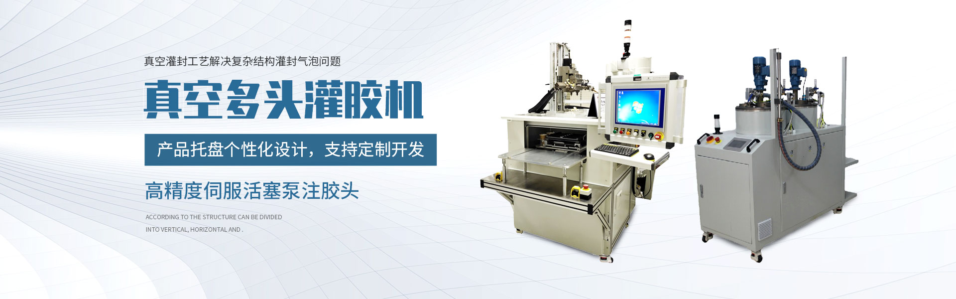 苏州科米隆机电有限公司